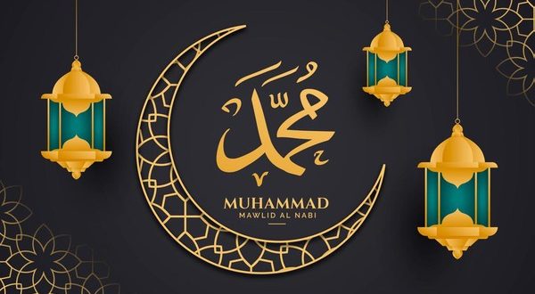 Refleksi Maulid Nabi Dalam Perspektif Etnografi