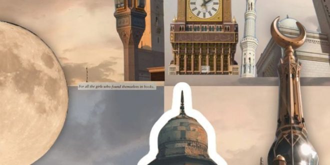 RPS Sejarah Peradaban Islam
